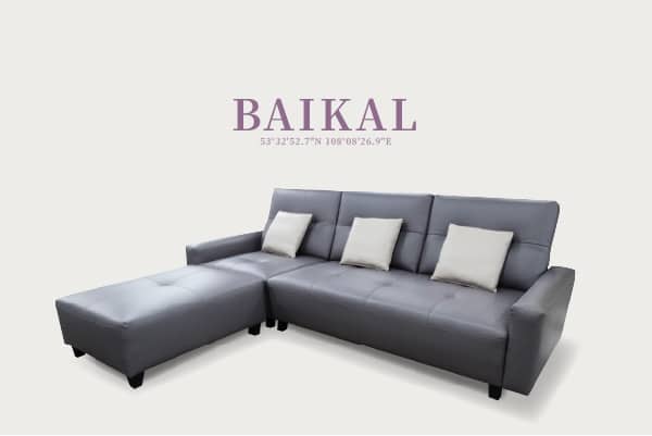 JWsofa_194　貝加爾Baikal